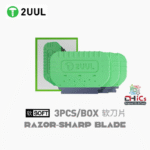 RAZOR-SHARP BLADE (SOFT) 2UUL - 2pcs