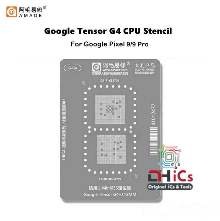 2 Buy Original IC & Repair Tool in Pakistan