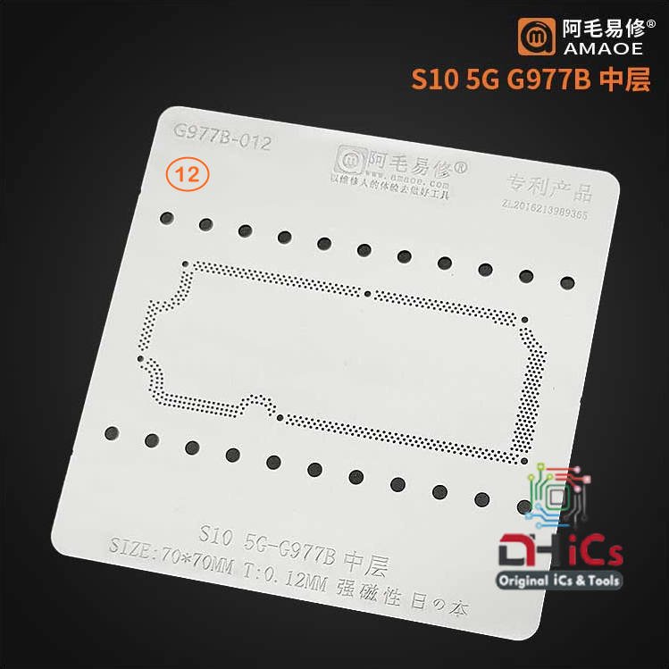 AMAOE Stencil SAMSUNG S10 5G G977N B PCB 0 12mm magnetic Buy Original IC & Repair Tool in Pakistan